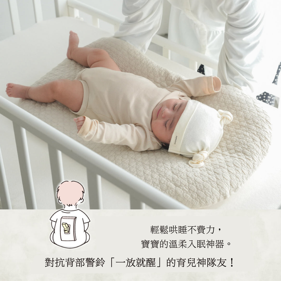 抱抱枕（摩洛哥花紋）