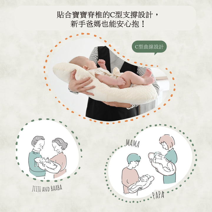 抱抱枕（摩洛哥花紋）