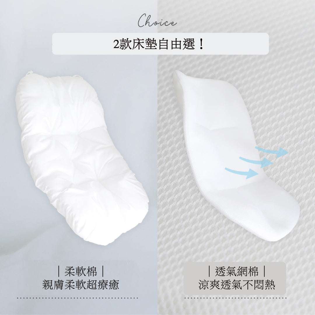 抱抱枕（摩洛哥花紋）