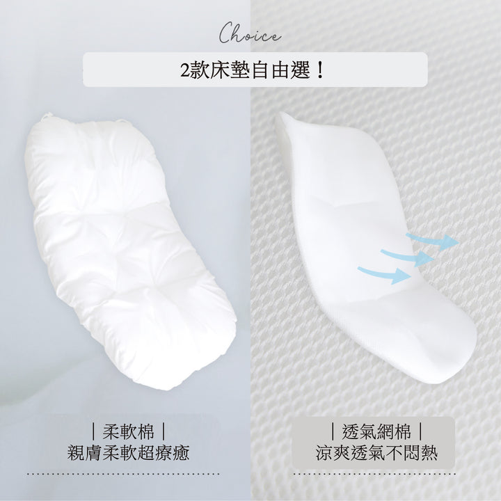 抱抱枕（摩洛哥花紋）