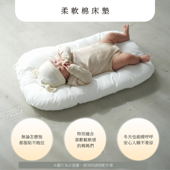 抱抱枕（摩洛哥花紋）