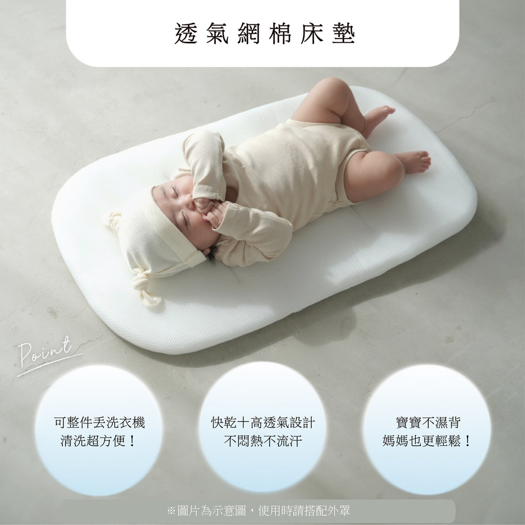 抱抱枕（摩洛哥花紋）