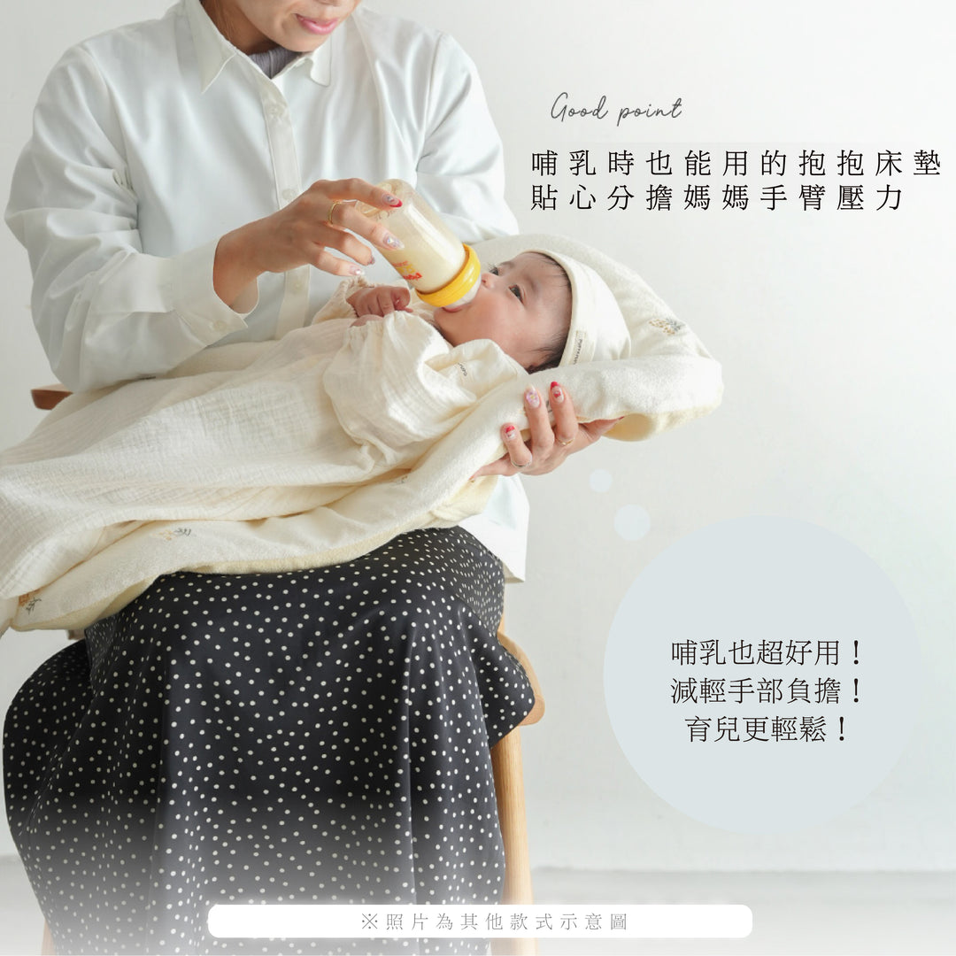 抱抱枕（摩洛哥花紋）