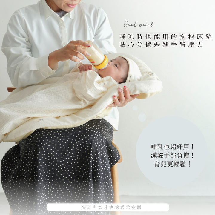 抱抱枕（摩洛哥花紋）