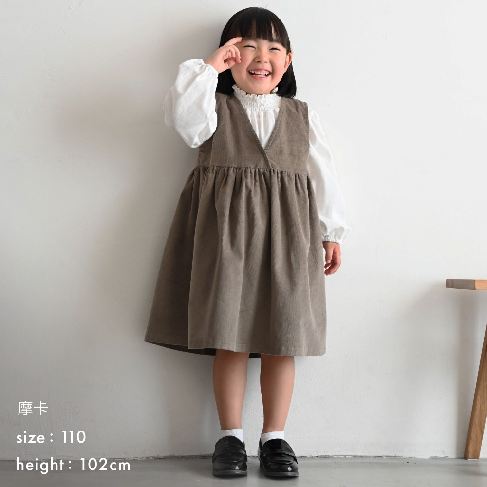【秋冬下著】燈芯絨 吊帶裙