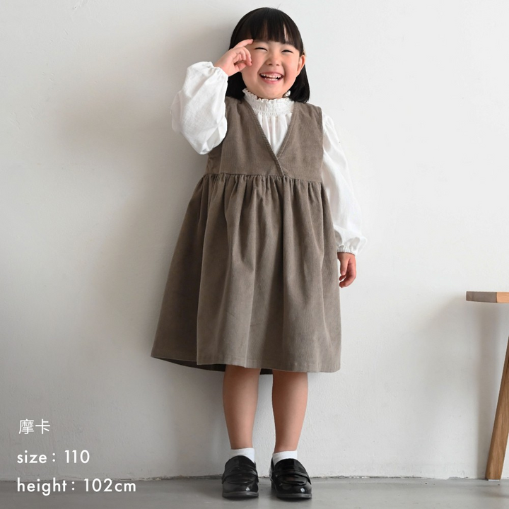 【秋冬下著】燈芯絨 吊帶裙
