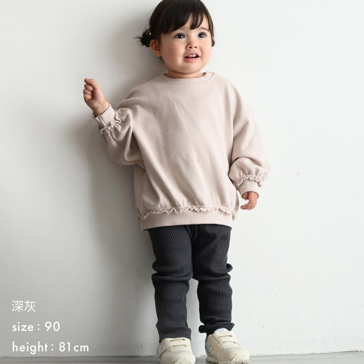 【秋冬褲子】羅紋彈性內搭褲