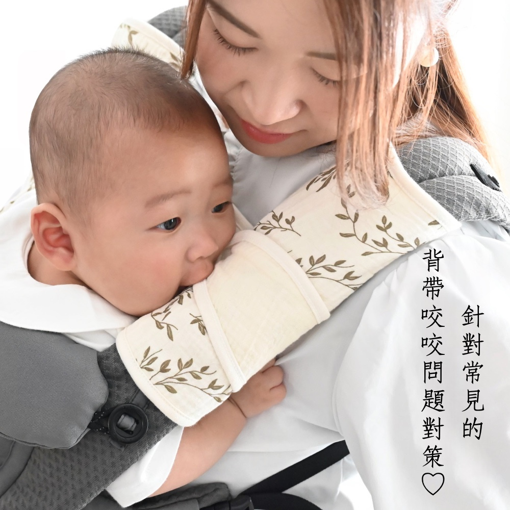 揹巾防汙口水巾（四層紗）