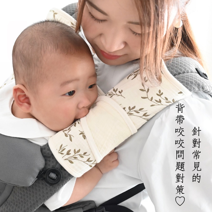 揹巾防汙口水巾（四層紗）