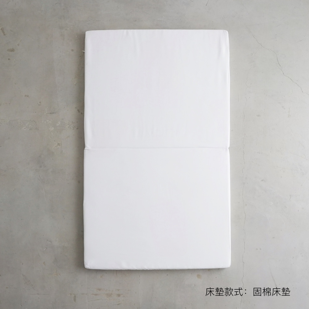 【床墊可選】3D透氣水洗／固棉床墊（3.5cm）