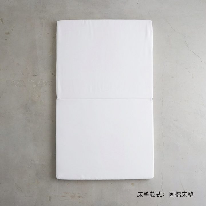 【床墊可選】3D透氣水洗／固棉床墊（3.5cm）