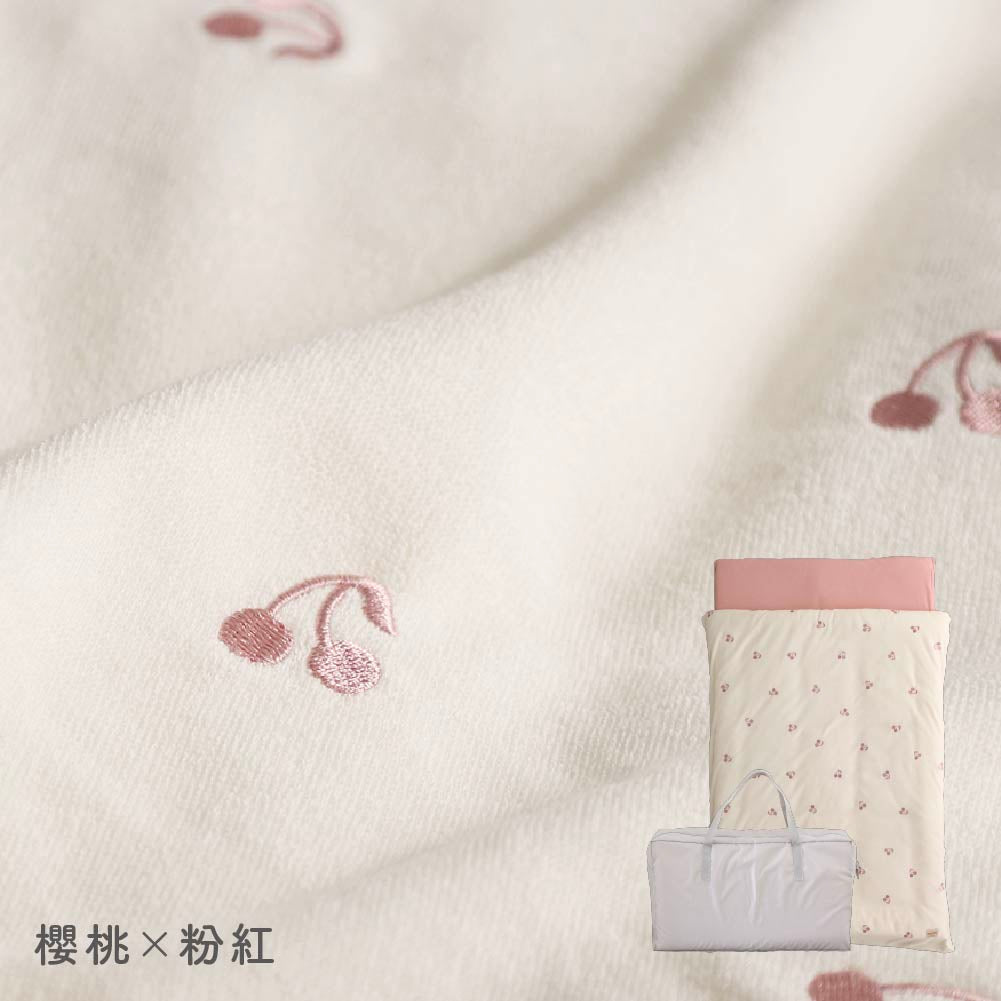 可機洗睡袋五件組（毛圈布）