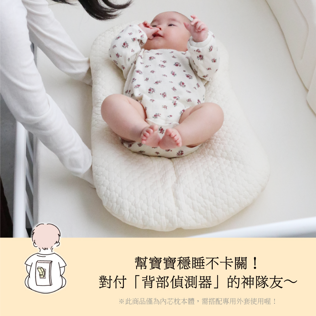 【枕芯】抱抱枕