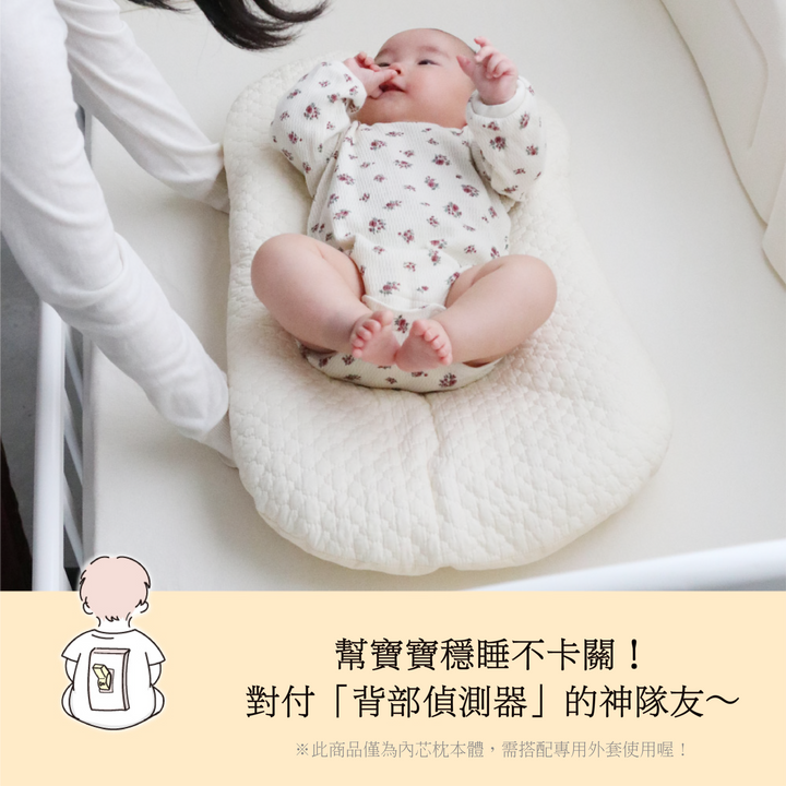 【枕芯】抱抱枕