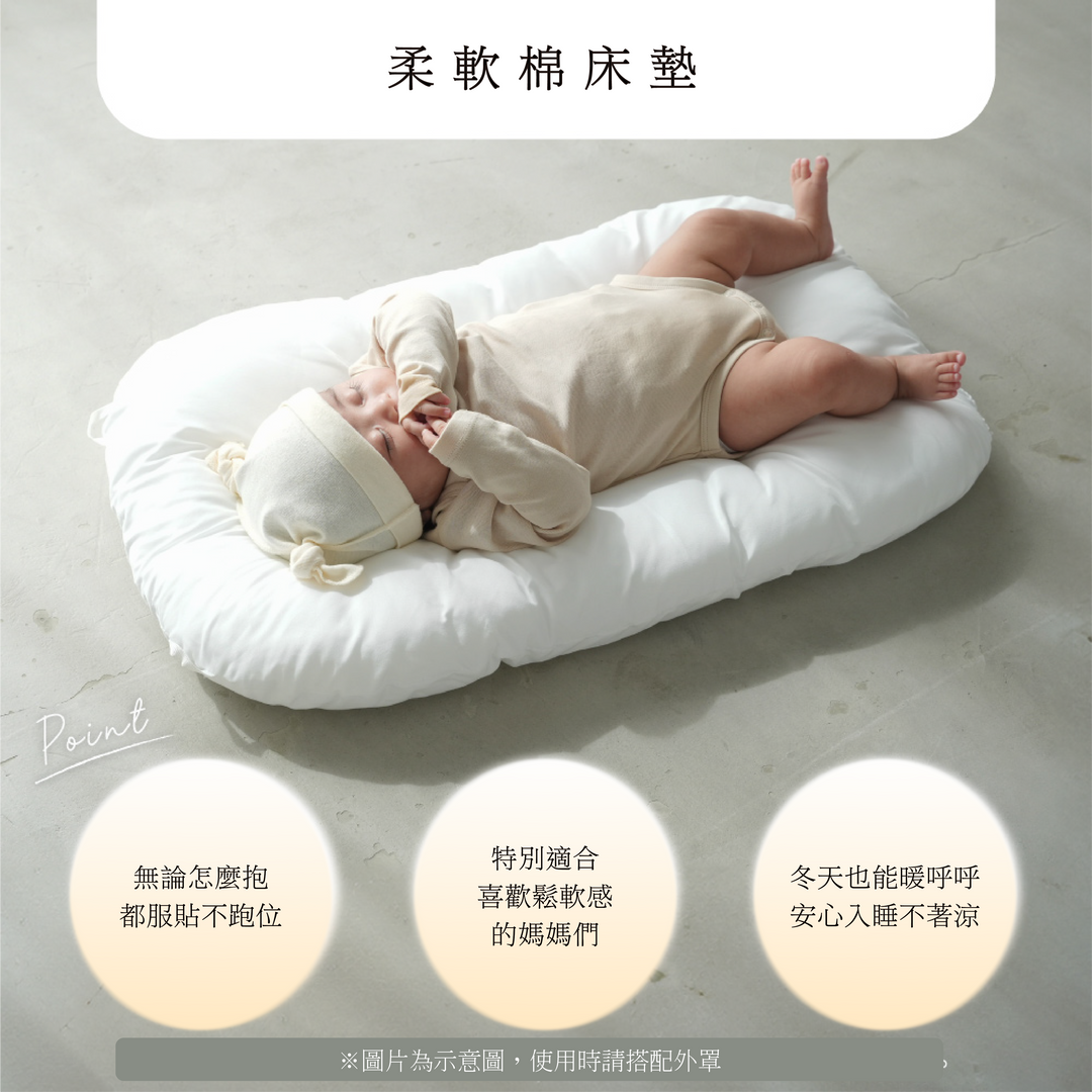 【枕芯】抱抱枕