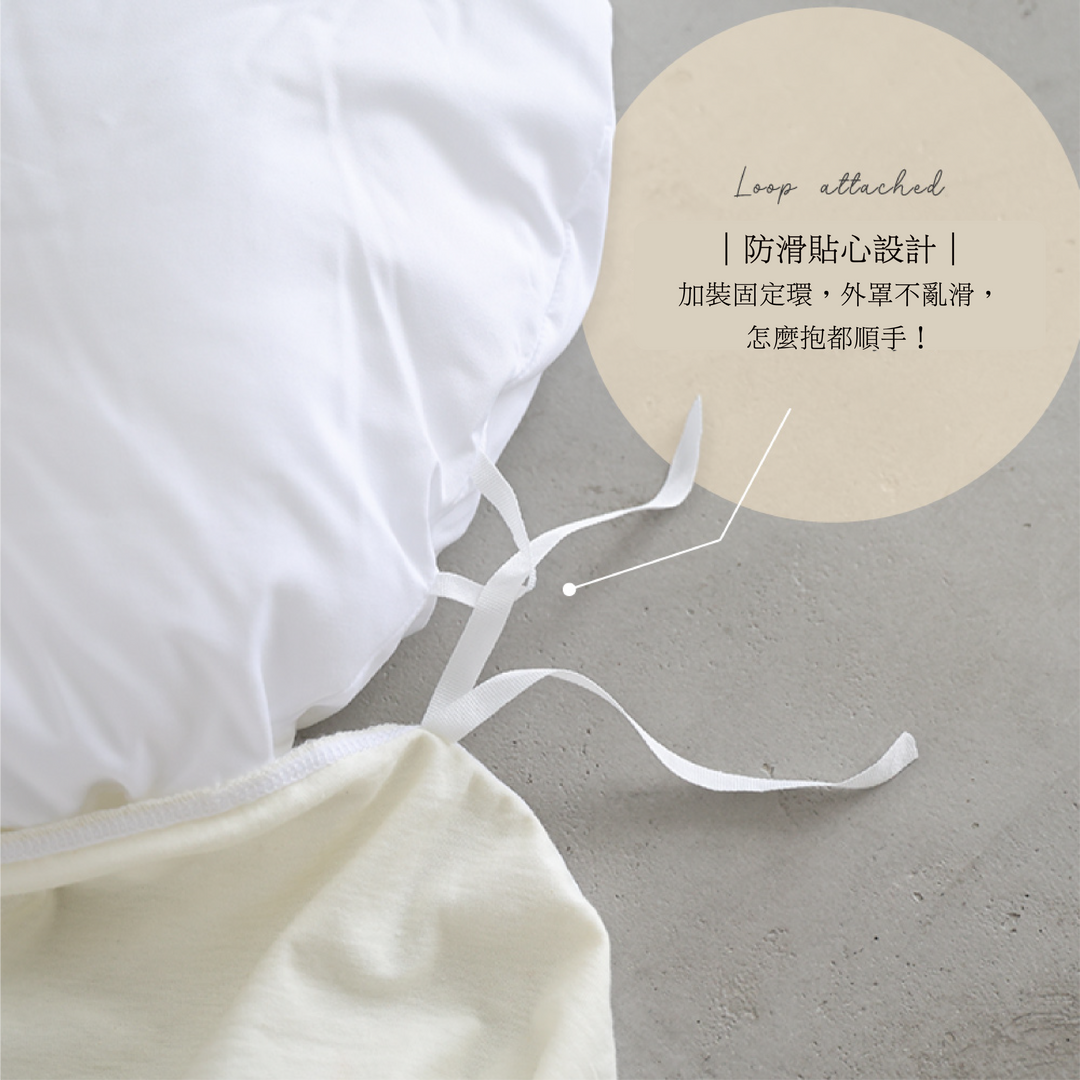 【枕芯】抱抱枕
