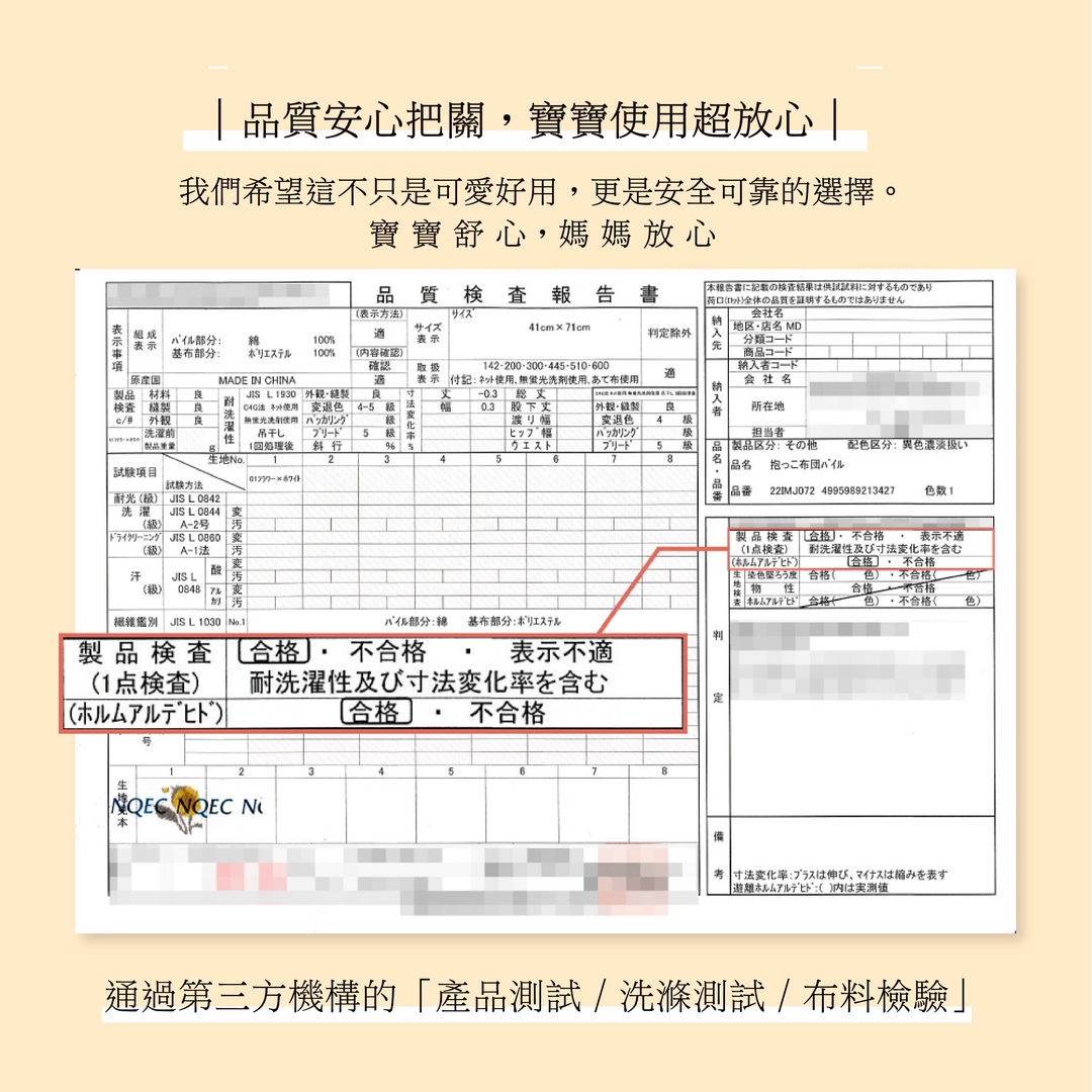 【枕芯】抱抱枕