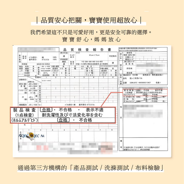 【枕芯】抱抱枕