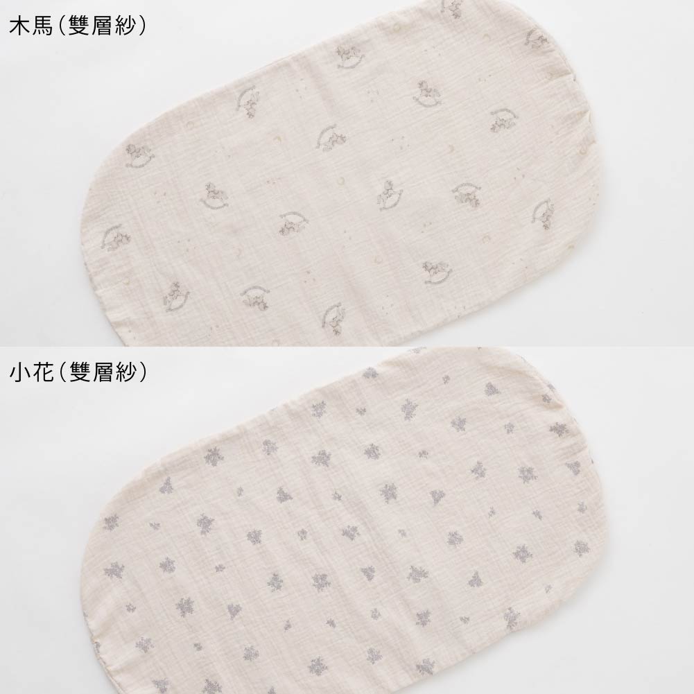 抱抱枕 替換枕套