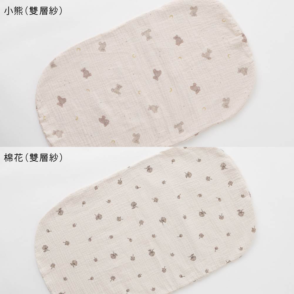 抱抱枕 替換枕套