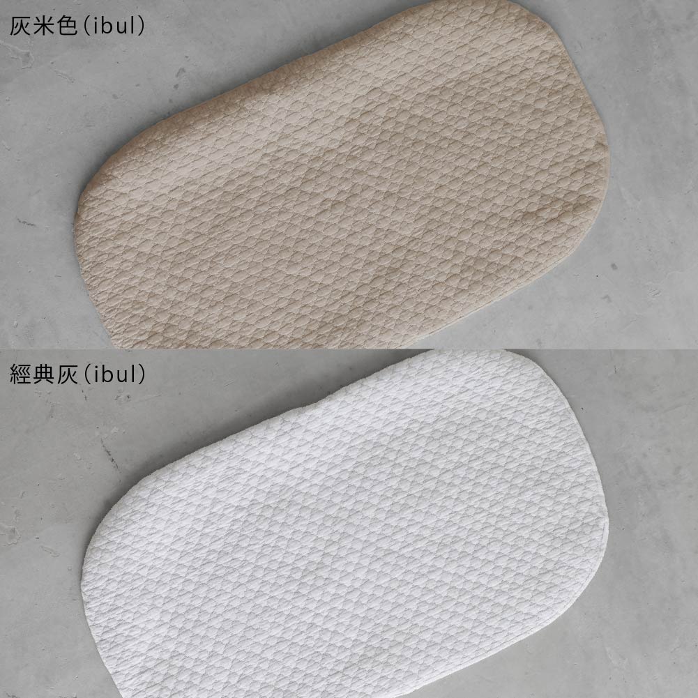 抱抱枕 替換枕套