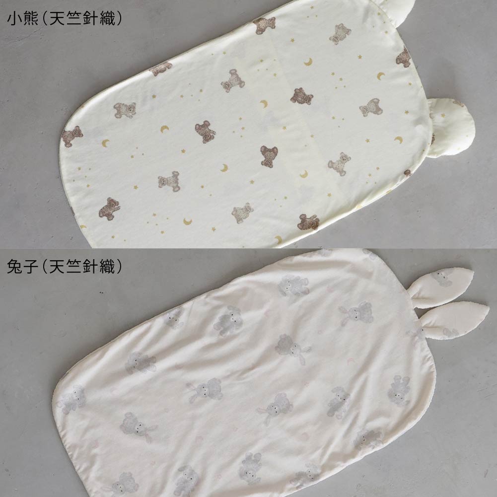抱抱枕 替換枕套
