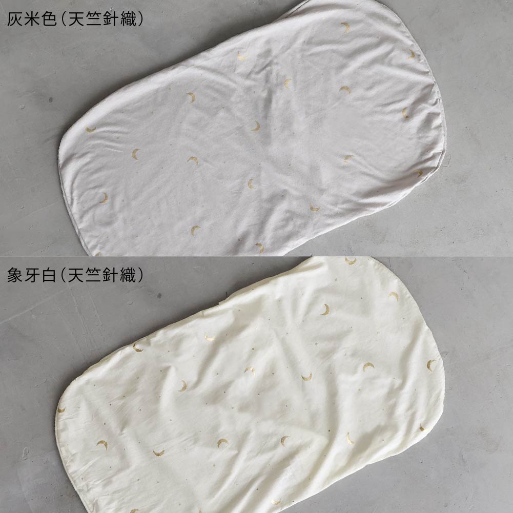 抱抱枕 替換枕套