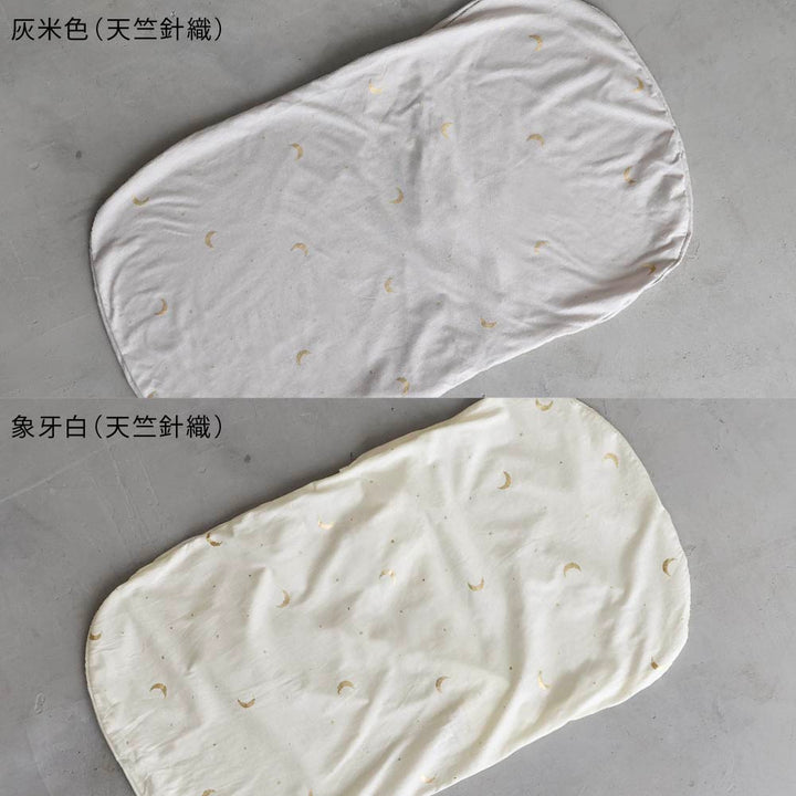 抱抱枕 替換枕套