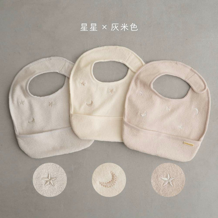 防水餐用圍兜 3件組