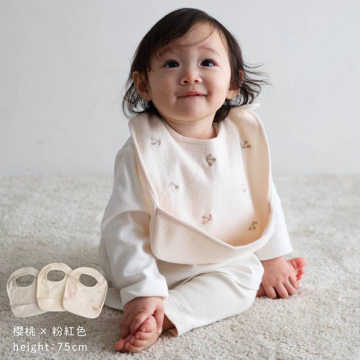 防水餐用圍兜 3件組