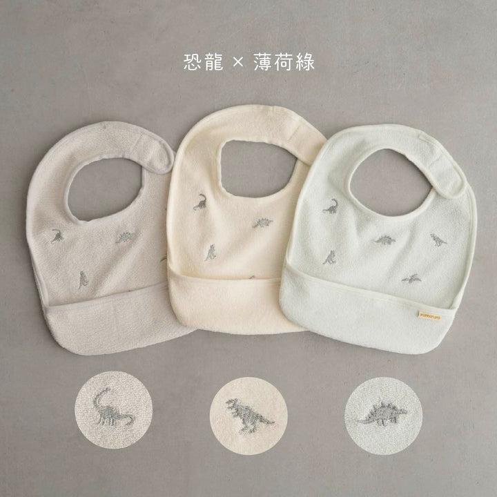 防水餐用圍兜 3件組