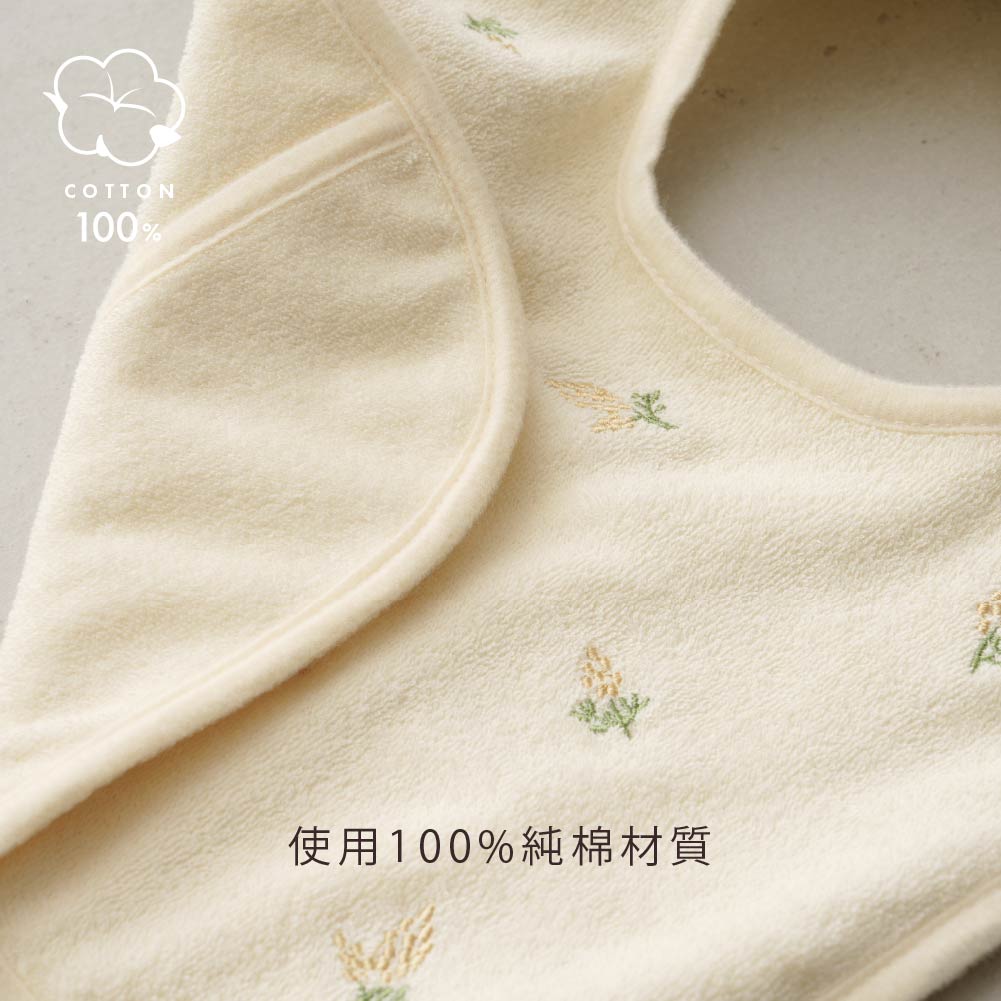 防水餐用圍兜 3件組