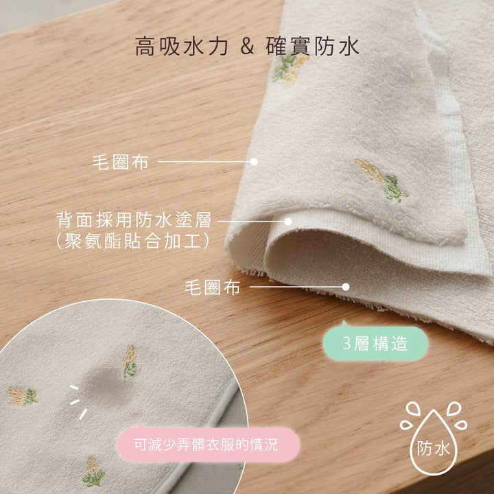 防水餐用圍兜 3件組