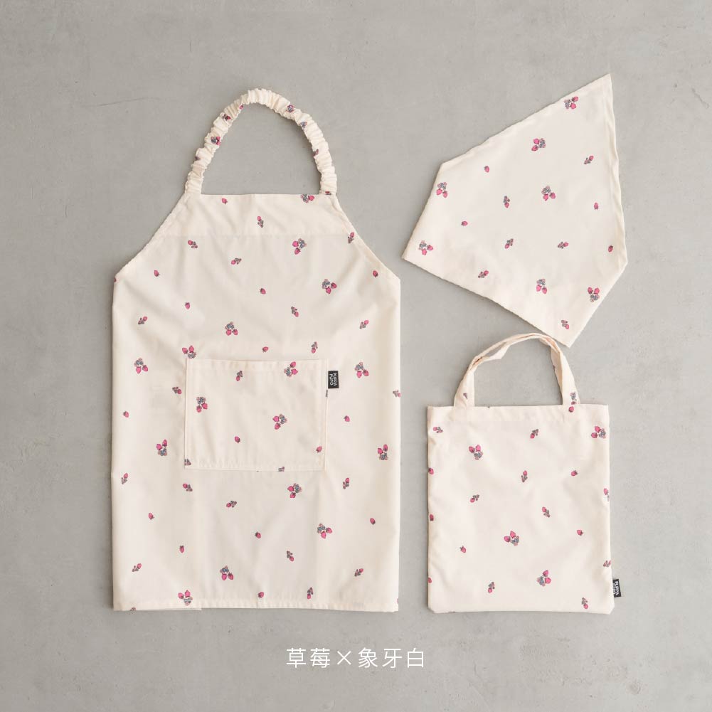 兒童圍裙三件套組