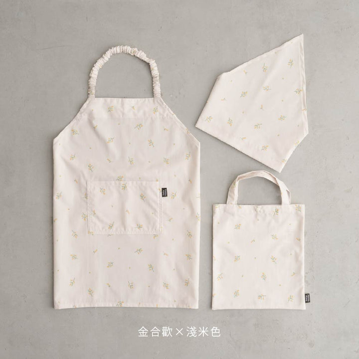 兒童圍裙三件套組