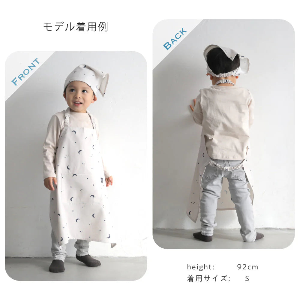 兒童圍裙三件套組