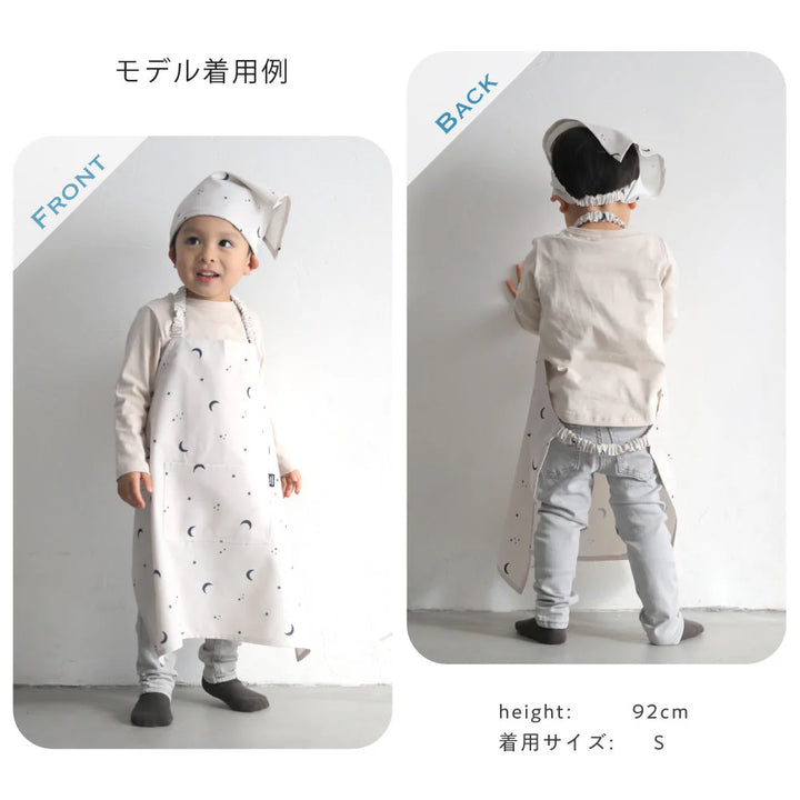 兒童圍裙三件套組