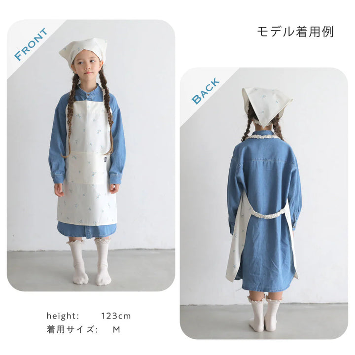 兒童圍裙三件套組