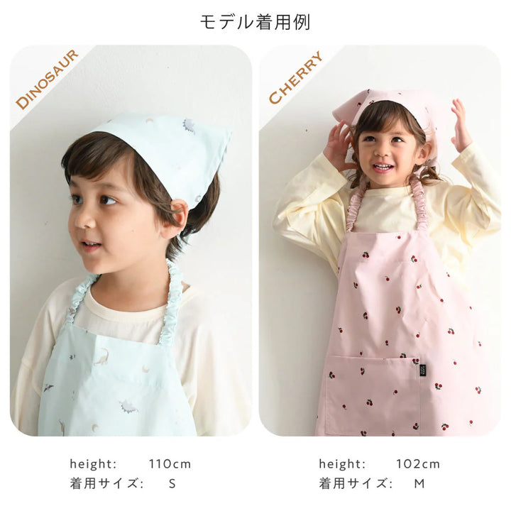 兒童圍裙三件套組