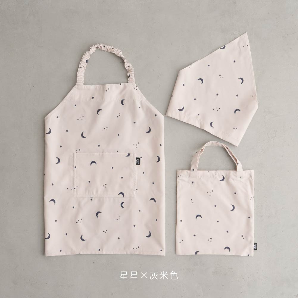 兒童圍裙三件套組