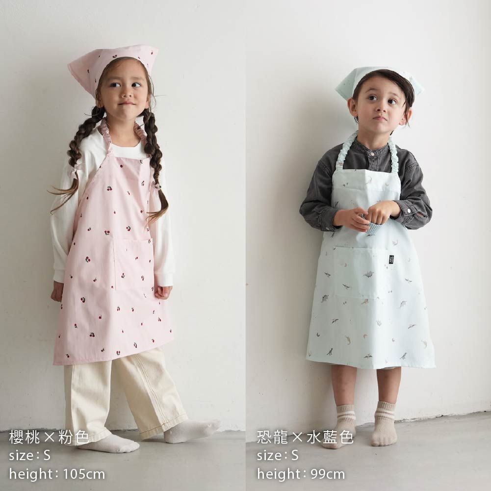 兒童圍裙三件套組