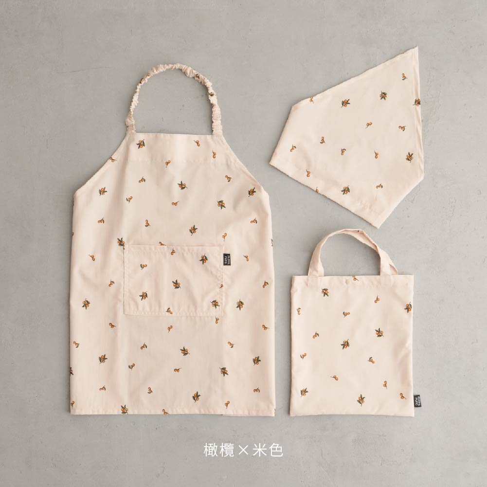 兒童圍裙三件套組