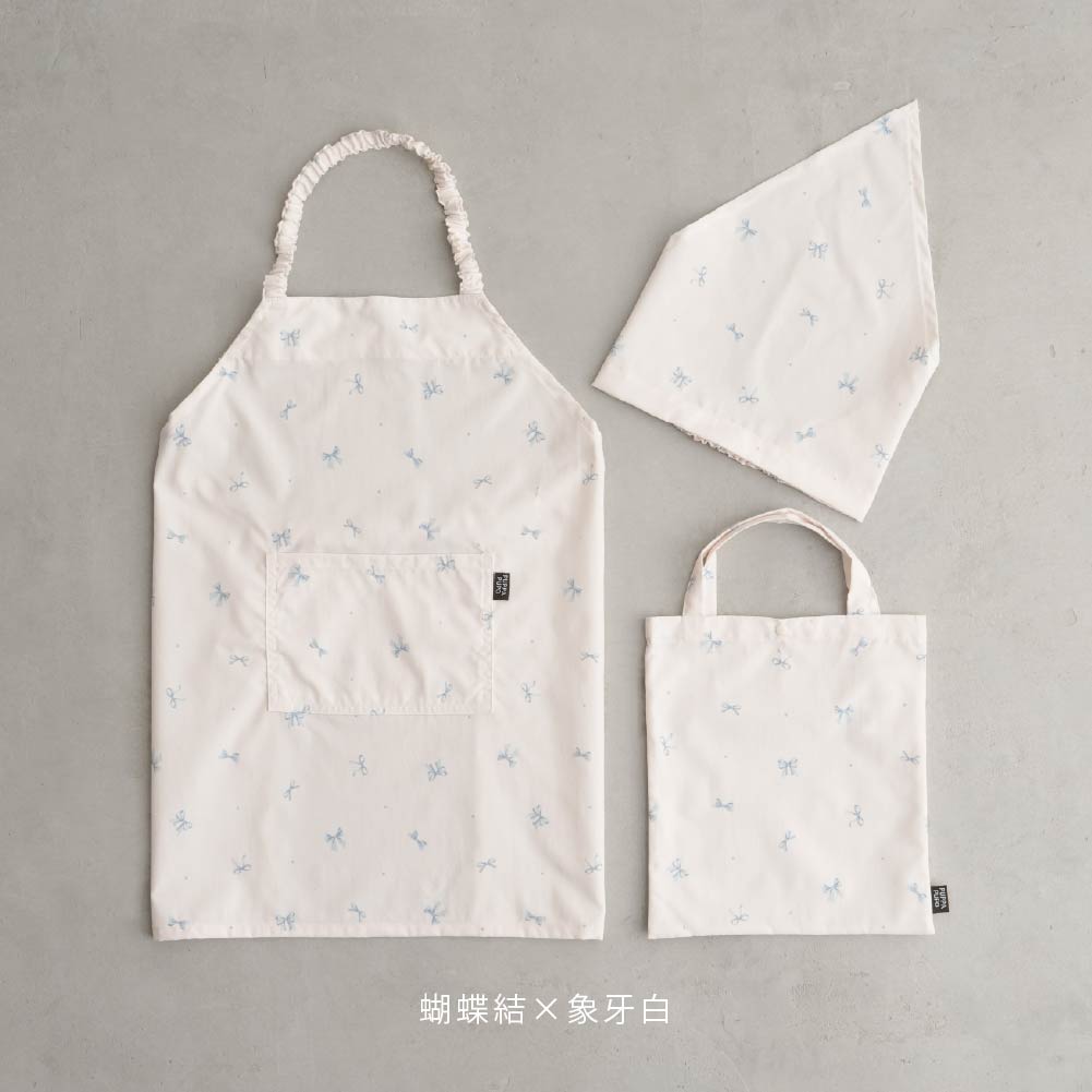 兒童圍裙三件套組