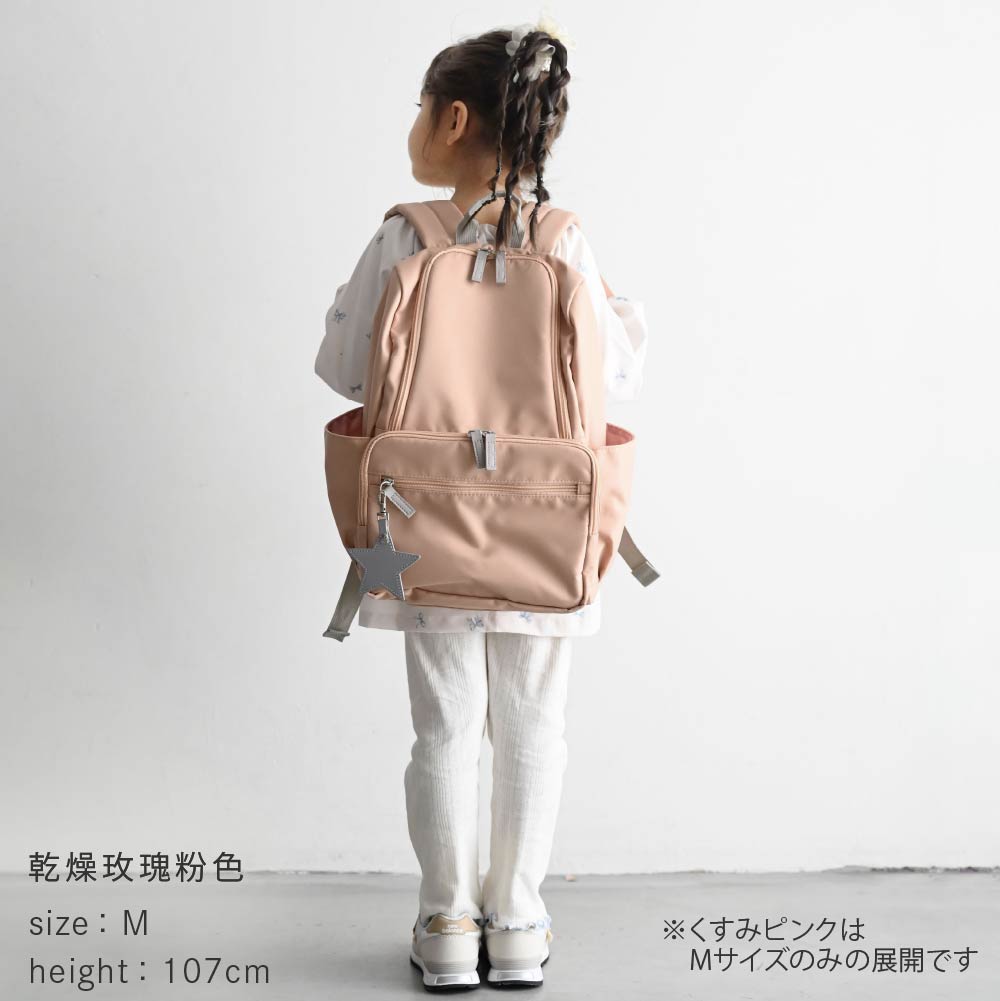 兒童大開口防潑水後背包