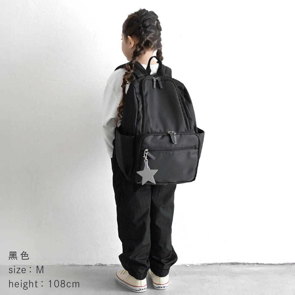 兒童大開口防潑水後背包