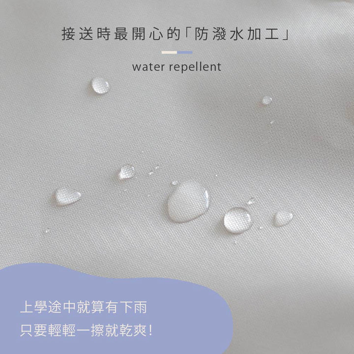 防潑水 睡袋提袋