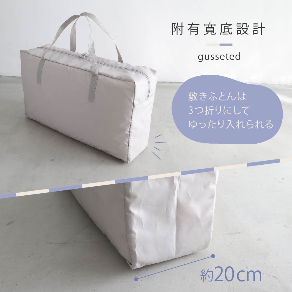 防潑水 睡袋提袋