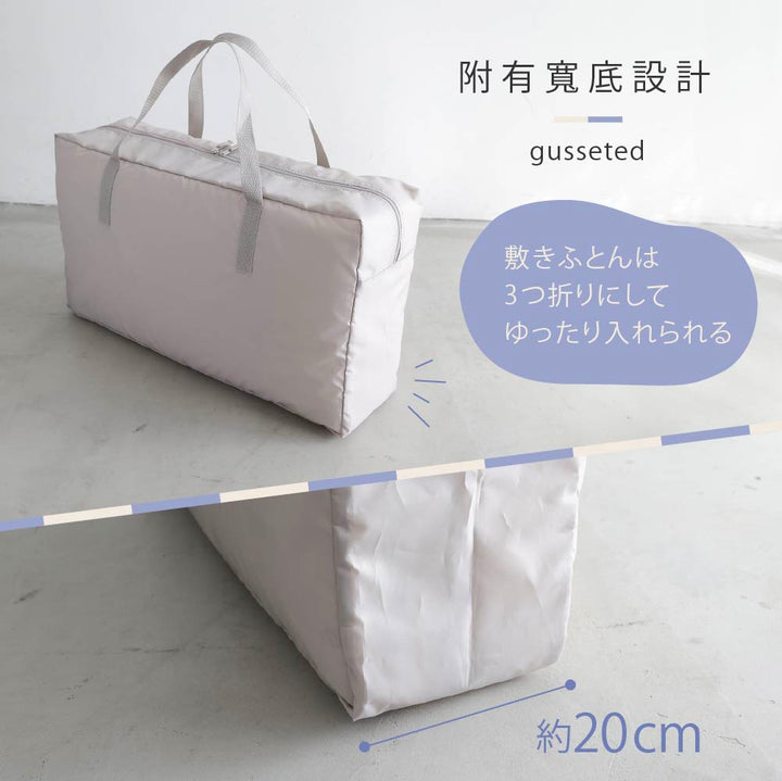 防潑水 睡袋提袋