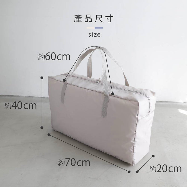 防潑水 睡袋提袋