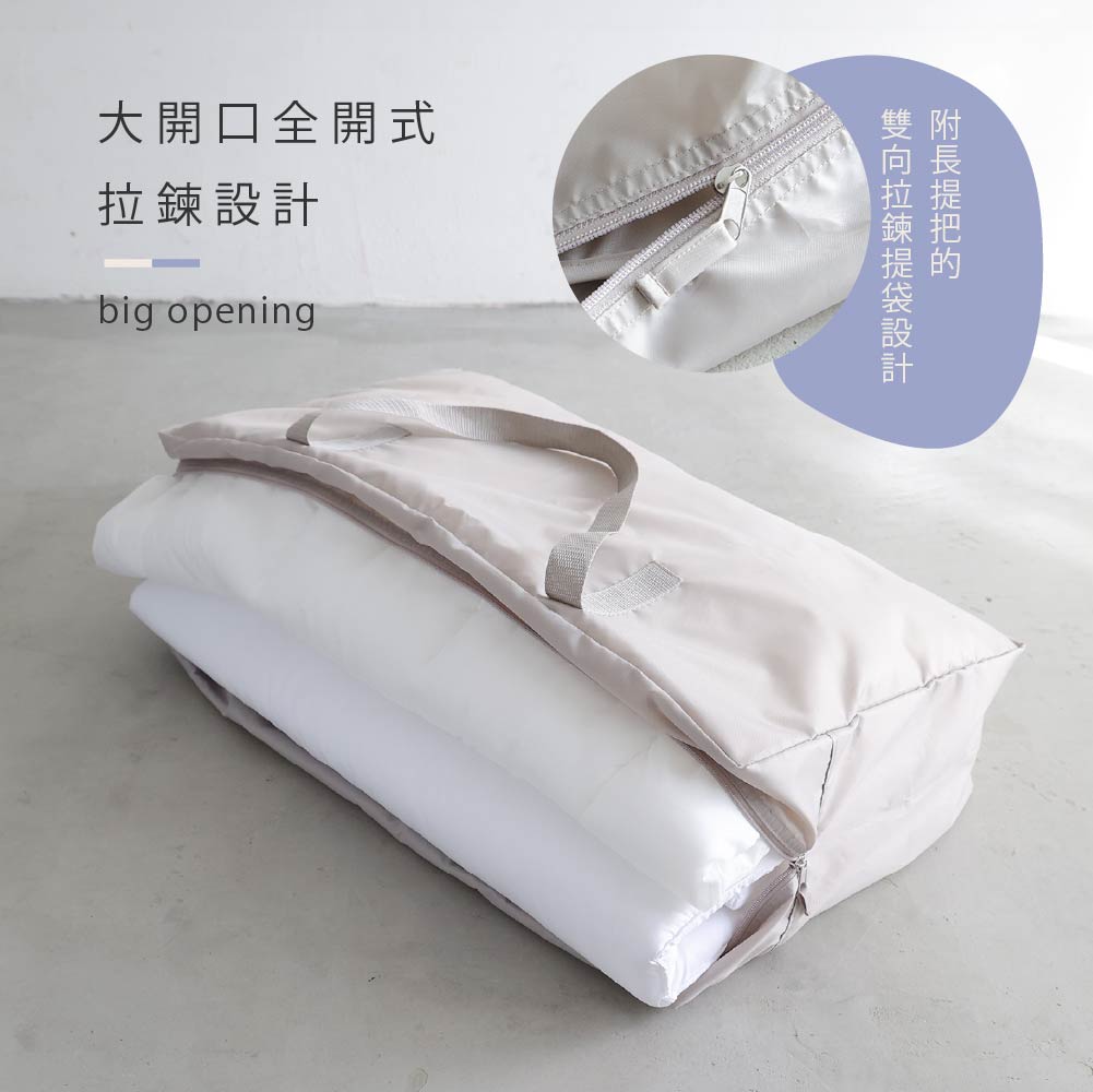 防潑水 睡袋提袋